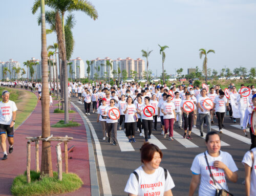 No Tobacco Day Walk Event